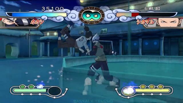 Naruto clash of ninja 3 Kakashi Score Attack 60fps смотреть онлайн