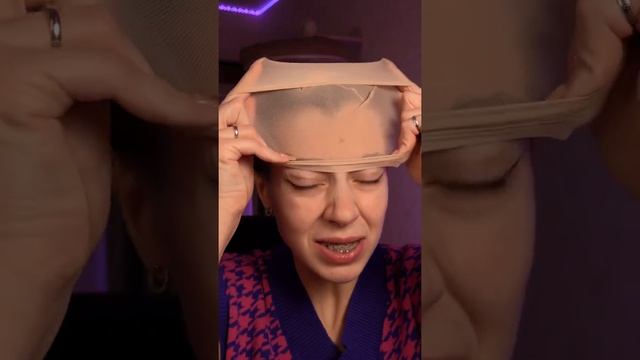 Как надевать натуральный парик: Стася тестирует ? смотреть онлайн