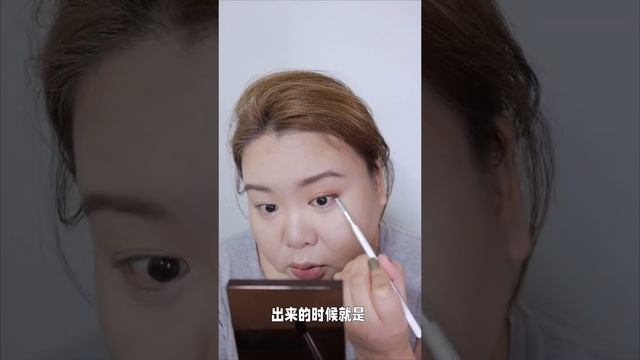 眼影试色- Tom Ford 23 African Violet смотреть онлайн