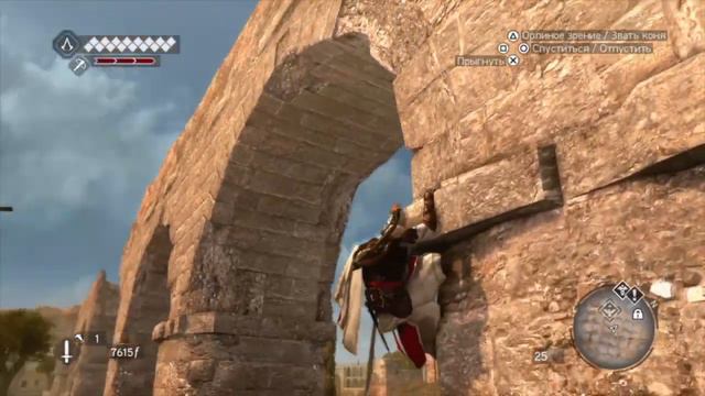 Assassins Creed. Эцио Аудиторе Колекция. Браство крови. Прохождение № 13. Без ком. Стой кто идет. смотреть онлайн