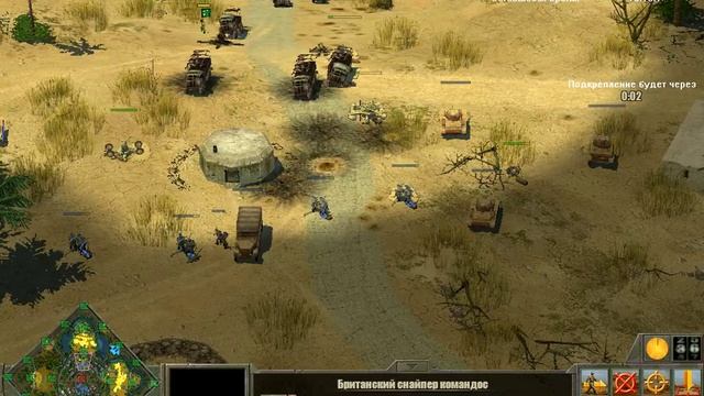 Блицкриг 2 - Освобождение:выживание- Закат Африканского корпуса (мультиплеер)[2]- 3 волна смотреть онлайн