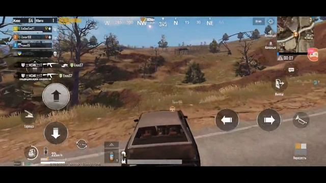?PUBG mobile дневной СТРИМ играем с подписчиками смотреть онлайн