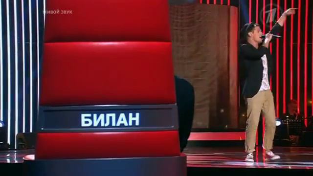 Голос 3 Ваня Чебанов Don`t worry, be happy смотреть онлайн