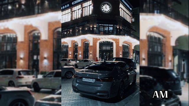 Xcho Береги мою любовь