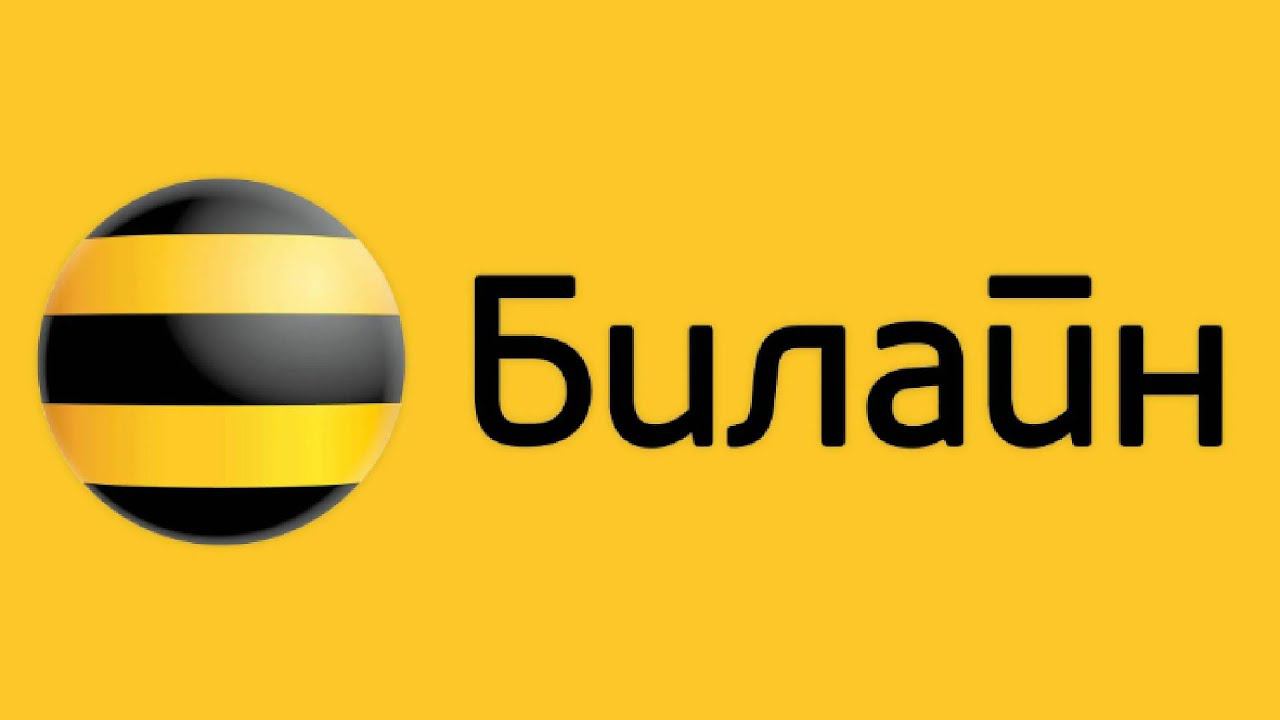 Звездный новостник