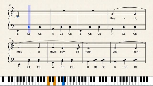 Tumbalalaika (Yiddish Folk Song) смотреть онлайн