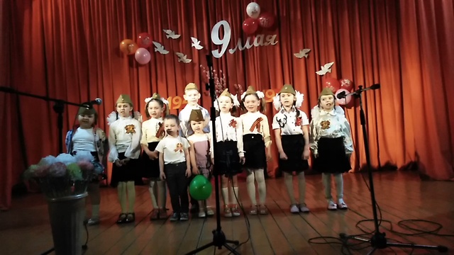 ДС Б.Попово - 9 мая - ч2 смотреть онлайн