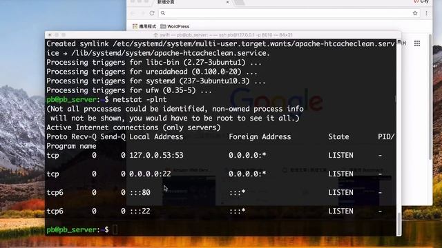 [Ubuntu][架站][教學] Apache設定#02. 安裝Apache2與建立第一個網頁 смотреть онлайн