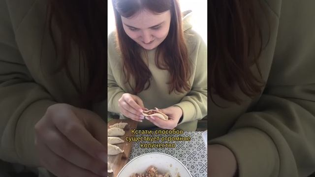 КАК ПРИГОТОВИТЬ КИТАЙСКИЕ ПЕЛЬМЕНИ? смотреть онлайн