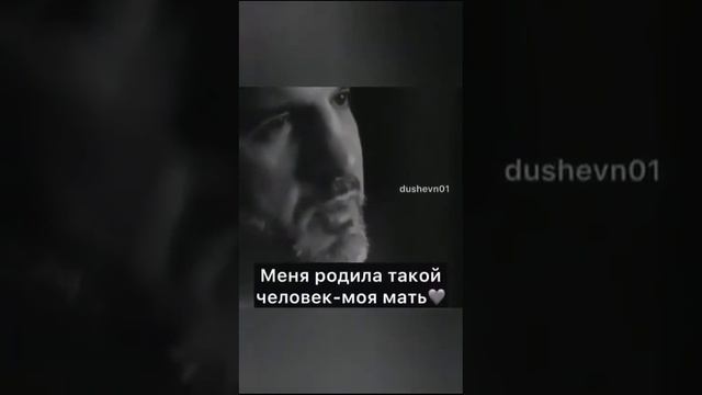 слово :Мама ,Мамочка, Мамуля, дорогого стоют, ??Спасибо!!! смотреть онлайн