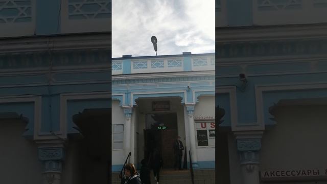 автовокзал в туапсе смотреть онлайн