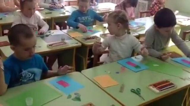 Аппликация 