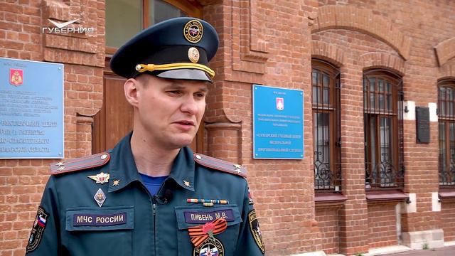Самарские пожарные присоединились к акции "Окна Победы" смотреть онлайн