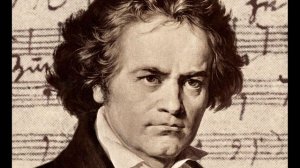 Людвиг ван Бетховен Симфония №9