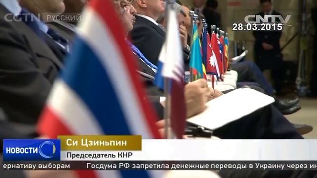 От региональной интеграции к глобализации смотреть онлайн