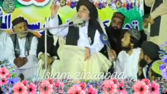 Allama-khadim-hussain-rizvi-very-emotional-bayan-2018--- смотреть онлайн