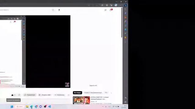 шо я не сплю а ночь на дворе капец смотреть онлайн