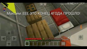 Сериал«деньги не главное» 1серия