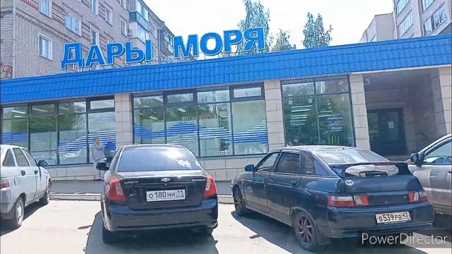 КИРОВ. Прокатимся по летнему городу 2023 смотреть онлайн