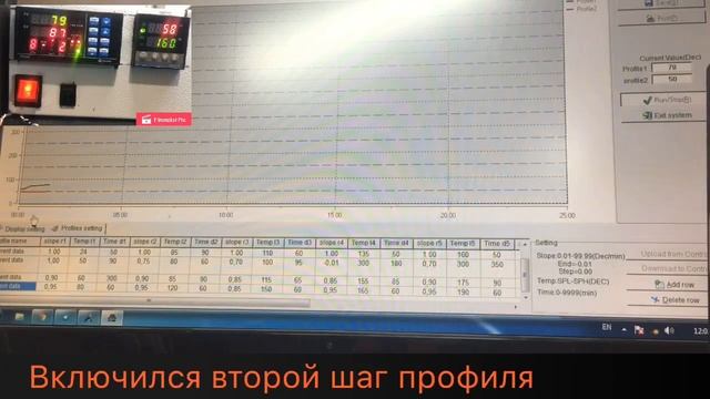 PC410 и REX C100 смотреть онлайн