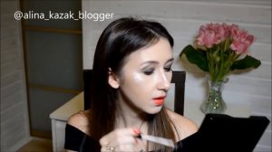 Самый сияющий Жидкий хайлайтер Релуи