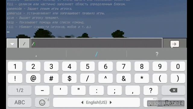 Как призвать Эндр Дракона в Minecraft PE без модов смотреть онлайн