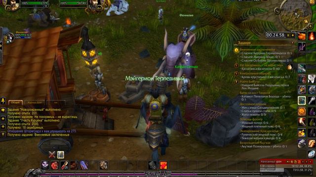Глобальное прохождение World of Warcraft Warlords of Draenor(17серия-Тернистая долина) смотреть онлайн