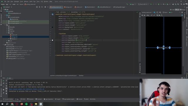 Android Studio Kotlin - Ders3 String ve Colors mantıgı смотреть онлайн