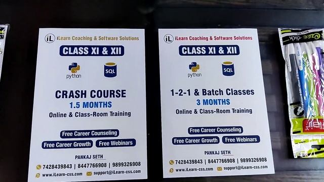 CBSE Computer Science - Class XI & Class XII - Python & SQL (MySQL) смотреть онлайн