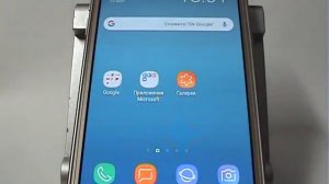 Быстрый вызов Samsung