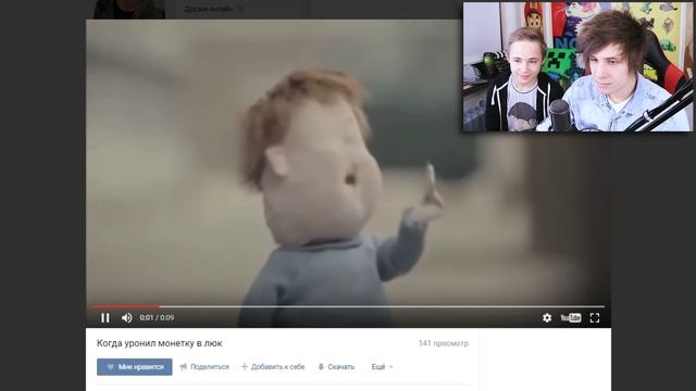 ТЕСТ НА ПСИХИКУ CHALLENGE С ВАСАБИ И ЛИМОНОМ смотреть онлайн