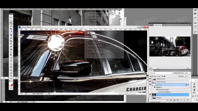 Процесс создания подписи для форума #10 смотреть онлайн