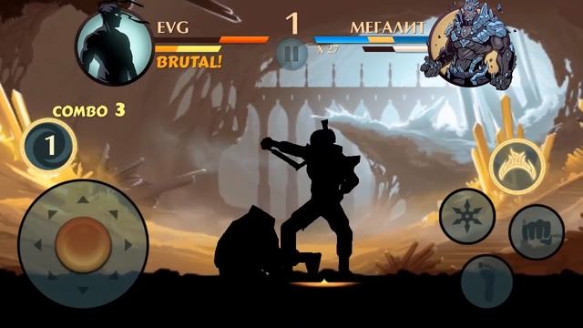 Shadow Fight 2 Мегалит: прохождение Мегалита. (battle Megalith)