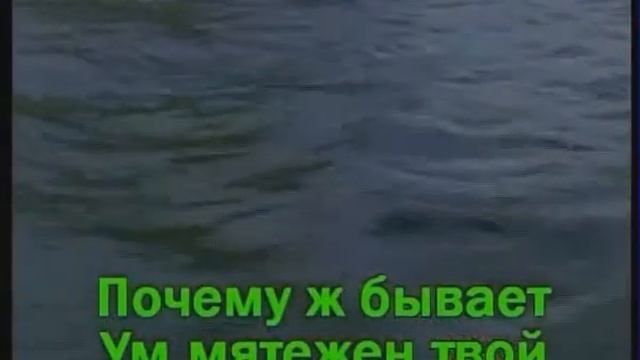Сердце Иисуса - смотреть онлайн