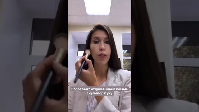 Сторис «Зеленики» про скульптурирование