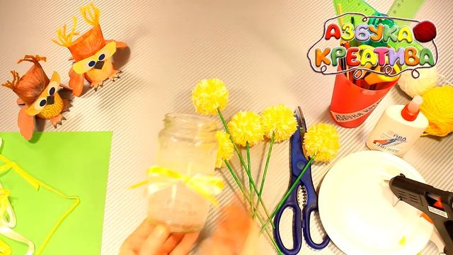 Как сделать цветы из ниток Одуванчики из помпонов DIY Azbuka Creativa смотреть онлайн