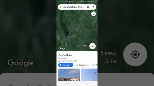 Уникальная граница Канады И США на карте смотреть онлайн