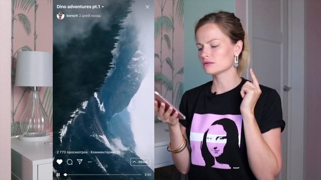 IGTV. Инстаграм ТВ. Подробная инструкция (часть 1) #vnb_ школа