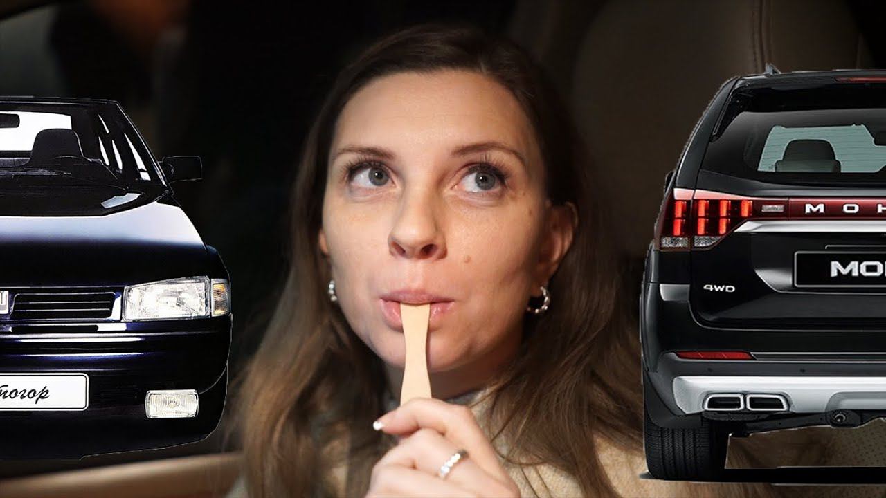 Хом-видео. Откровенно про: НОВЫЙ КИА МОХАВ, ПРО НОВЫЙ МОСКВИЧ, ПРО НОВУЮ ЛОДКУ, ПРО ПЛАНЫ КАНАЛА смотреть онлайн