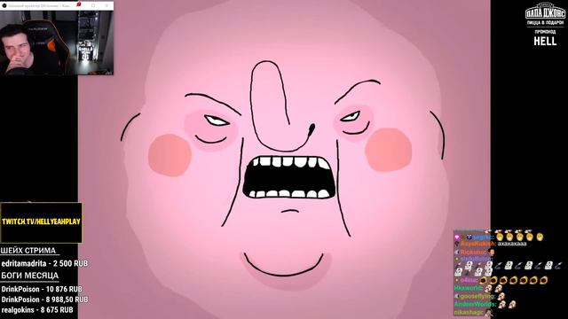 Hellyeahplay смотрит: ШКЯ - Илюша пристегнись + ШКЯ - С наступающим