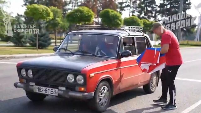 Мариуполь и Купянск отмечают День флага России смотреть онлайн