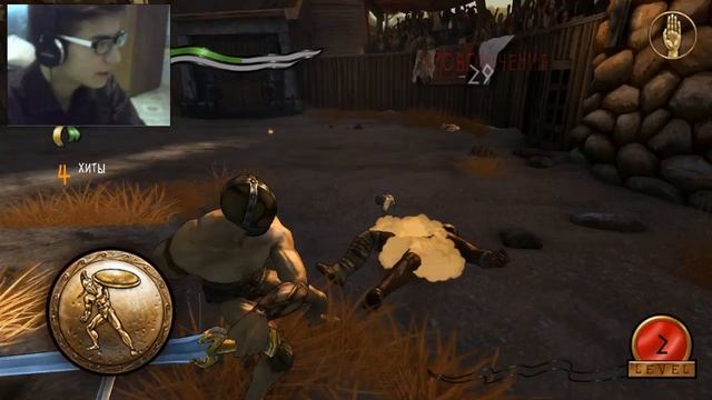 Прохождение I, Gladiator ► ВНУШИТЕЛЬНОЕ НАЧАЛО #1 смотреть онлайн