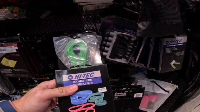 Обзор и цены на спортивные товары, в Израиле! Что почем? смотреть онлайн