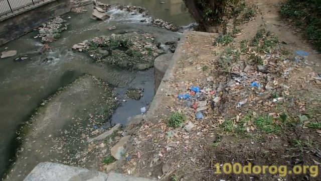 Pashupatinath Temple - Kathmandu - Nepal