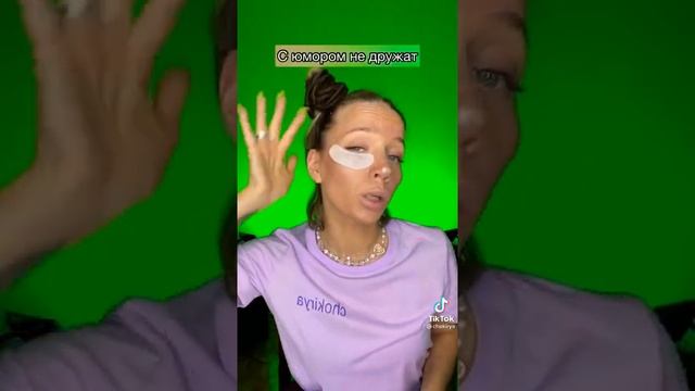 Недостатки Знаков Зодиака 3 часть