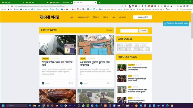 News Theme 1 0 – The Ultimate Solution for Your Online News Platform смотреть онлайн