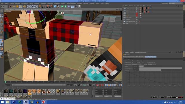 Speedart for CreativeFox by WornezzArts. смотреть онлайн