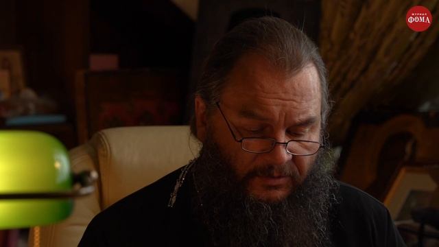 Спокойной ночи, православные! #2 Преподобный Софроний Сахаров смотреть онлайн