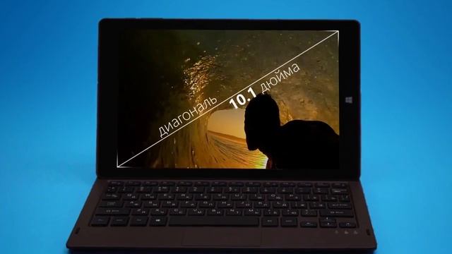 Планшет 2 в 1 Prestigio Visconte V смотреть онлайн