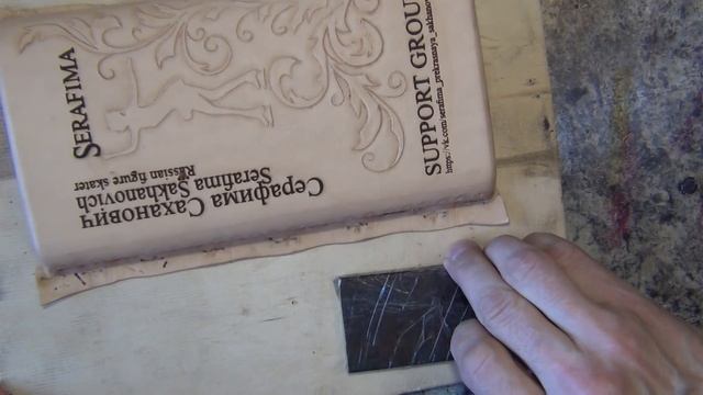 7 Срезаем лишнее и освобождаем формованную кожу. Работа с редикюлем. смотреть онлайн